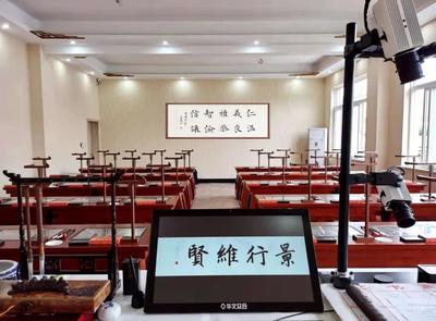 智慧书法教室 为三峡大学师范教育书法教学保驾护航