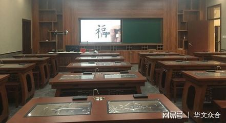 翰墨飘香润童心 华文众合助力浙江教育厅教研室附属小学智慧书法教室启用