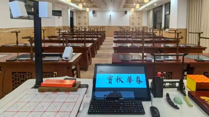 案例精选|华文众合第9代智慧书法教室入驻武汉市常青第一学校