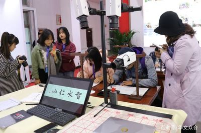 华文众合荣获第二十二届科博会最佳展示奖!
